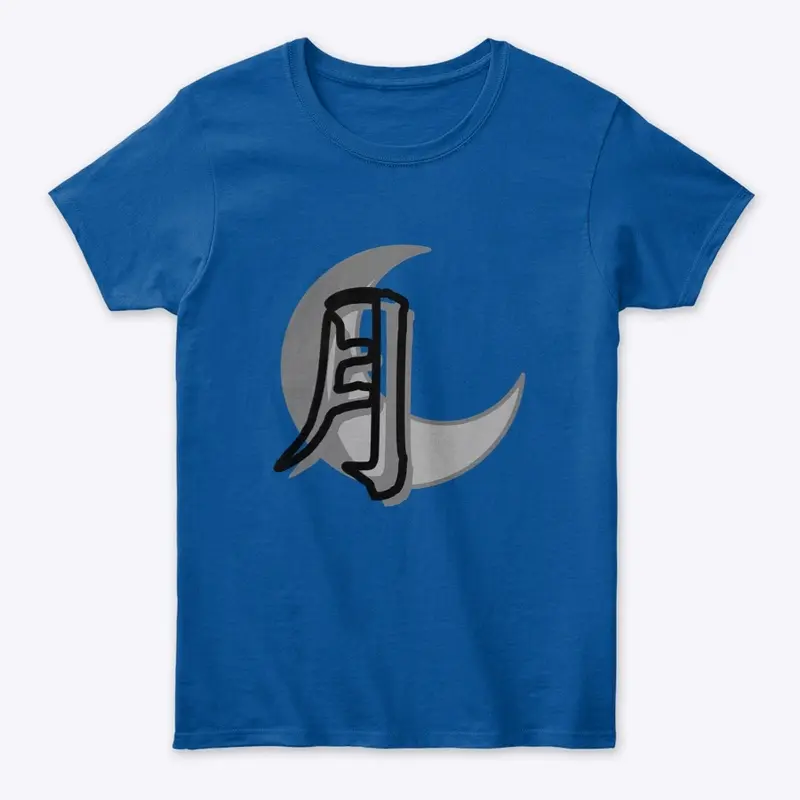 Chinese Moon Character T-Shirt